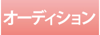 I[fBV